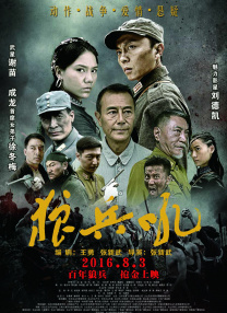 调教尿孔控制高潮失禁h