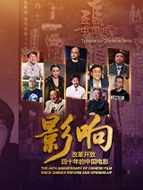 谎言背后的故事